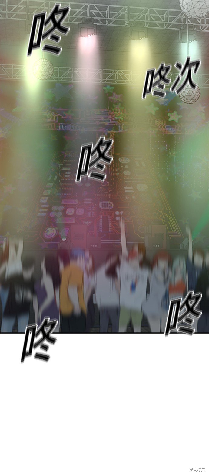 第152话