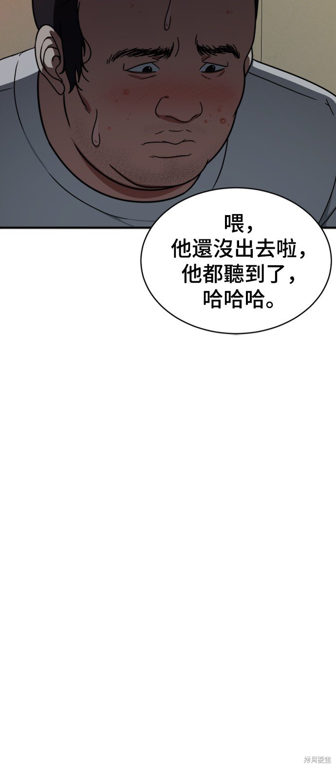 第152话