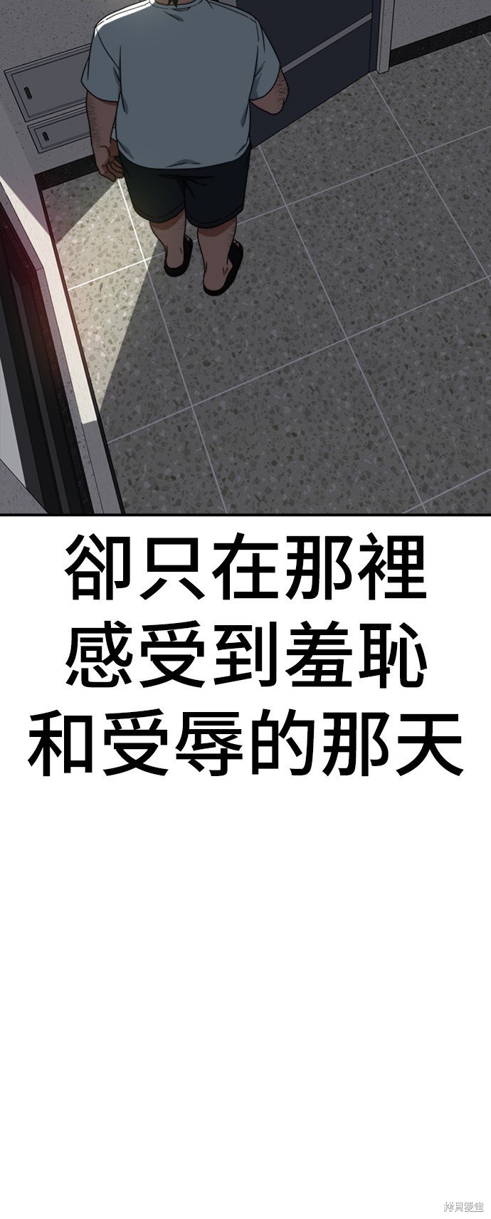 第152话
