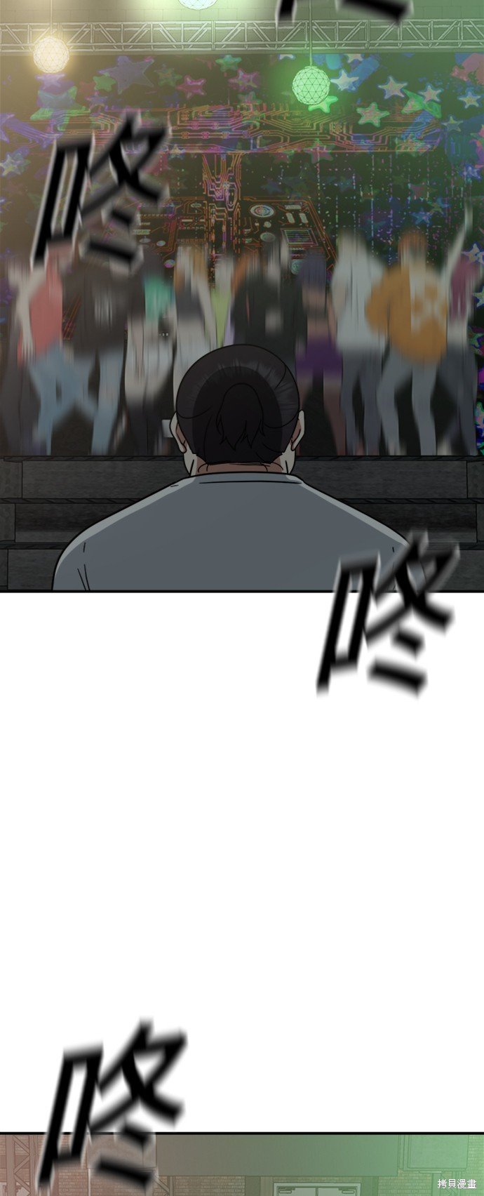 第153话