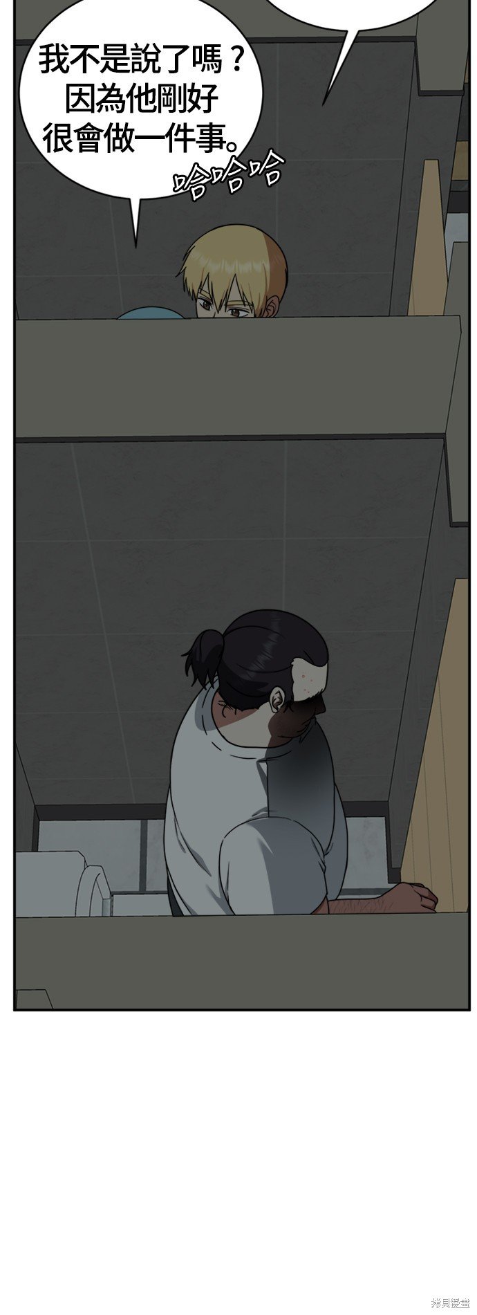 第153话