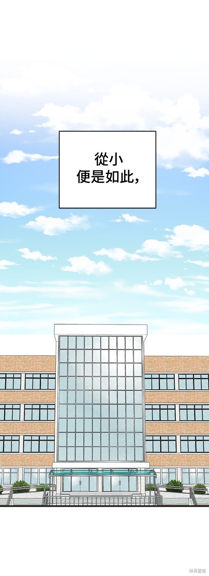 第153话