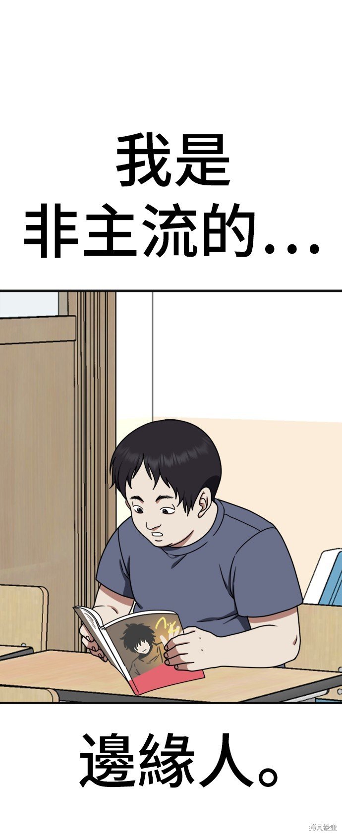 第153话