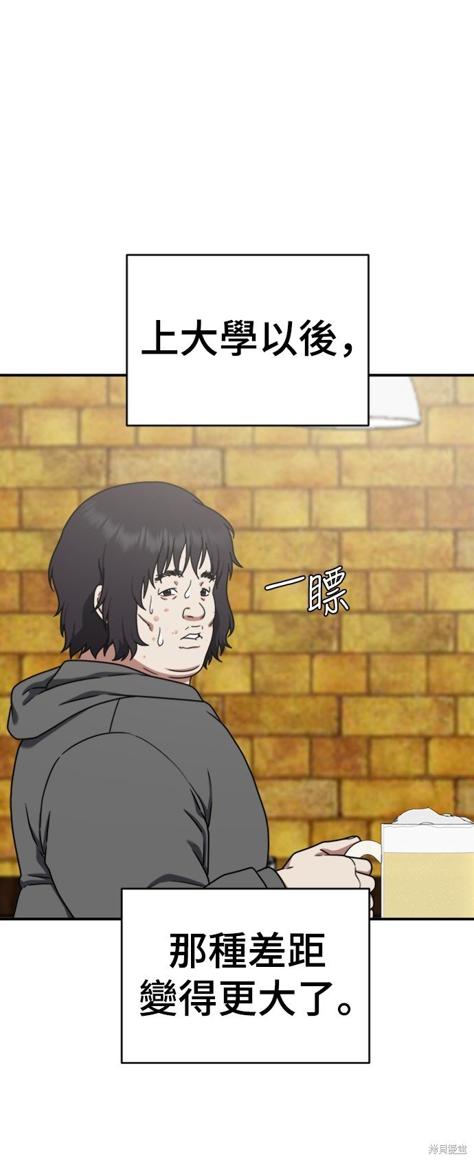 第153话