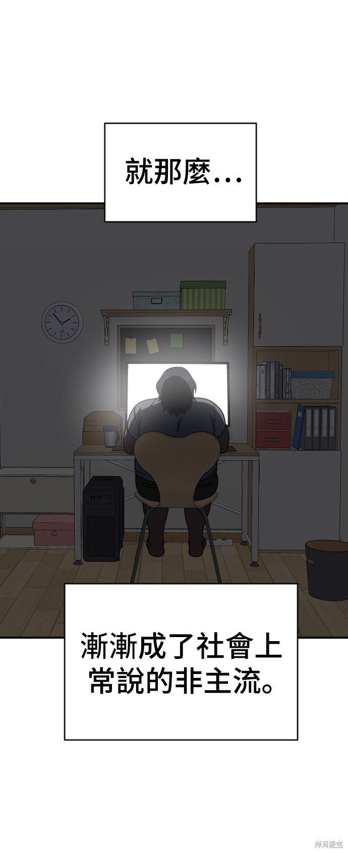 第153话