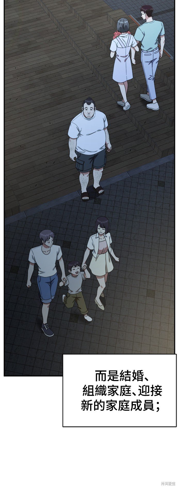 第153话