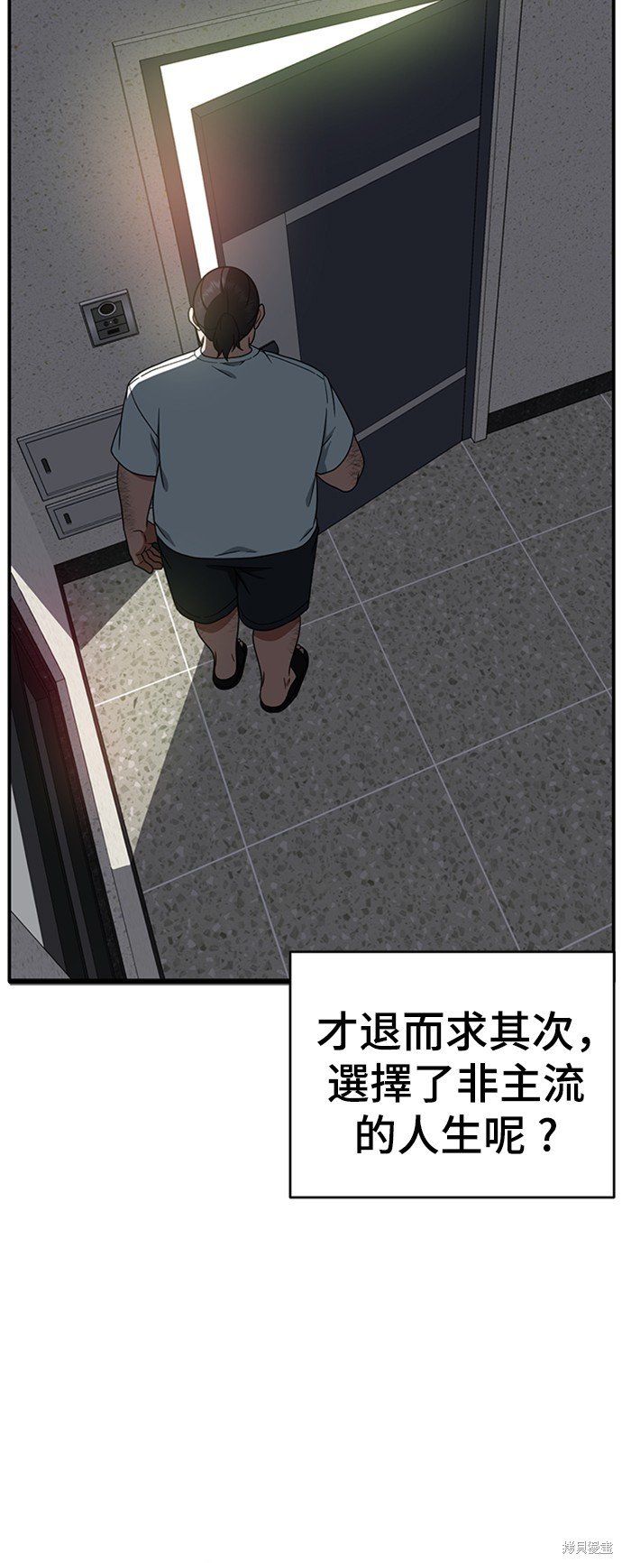第153话