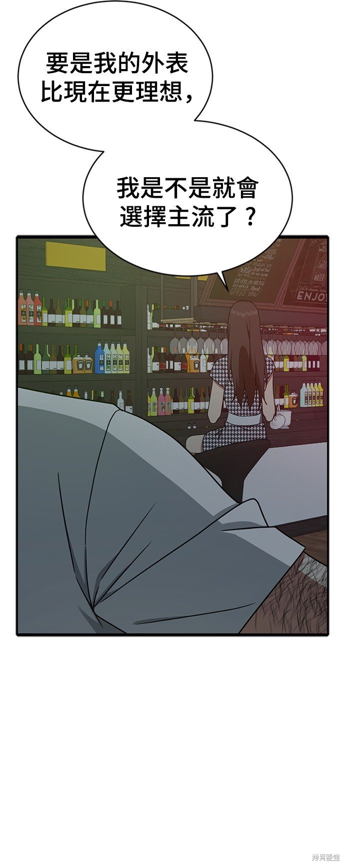 第153话