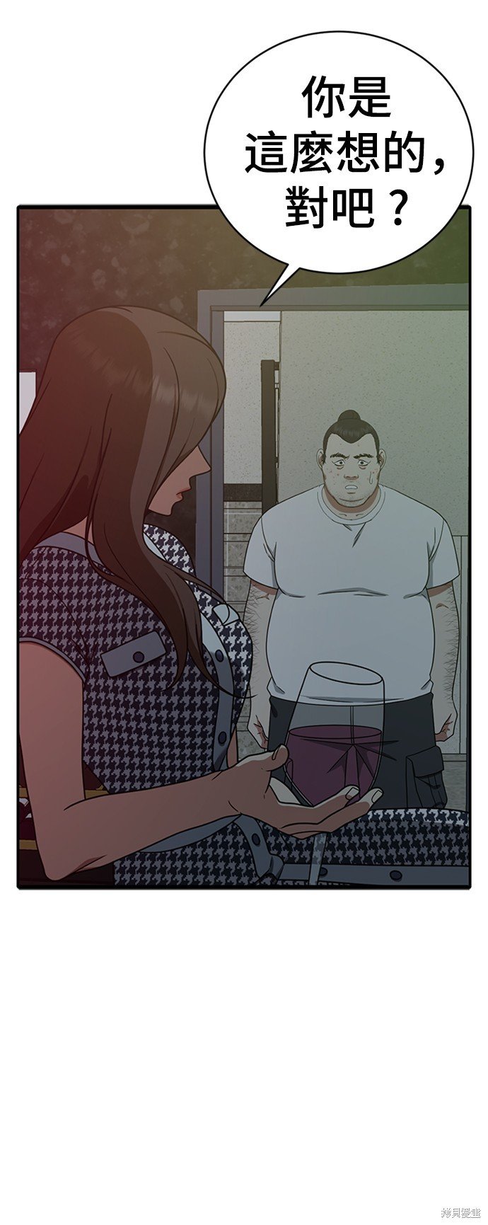 第153话