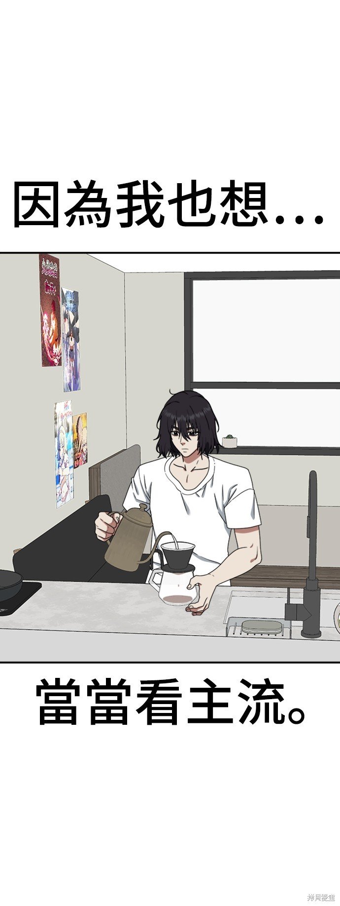 第153话