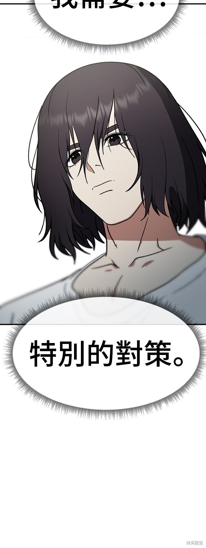 第153话