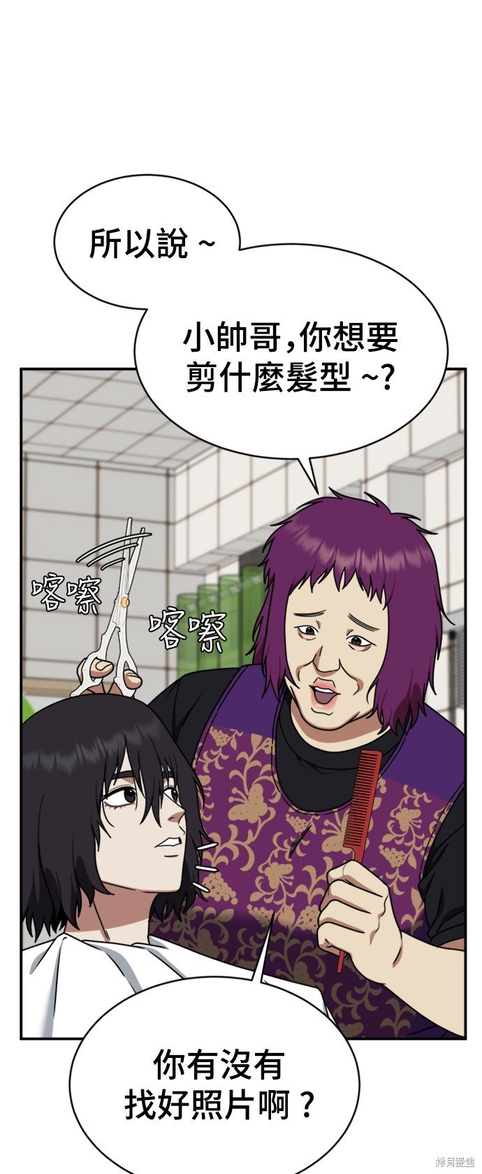 第153话