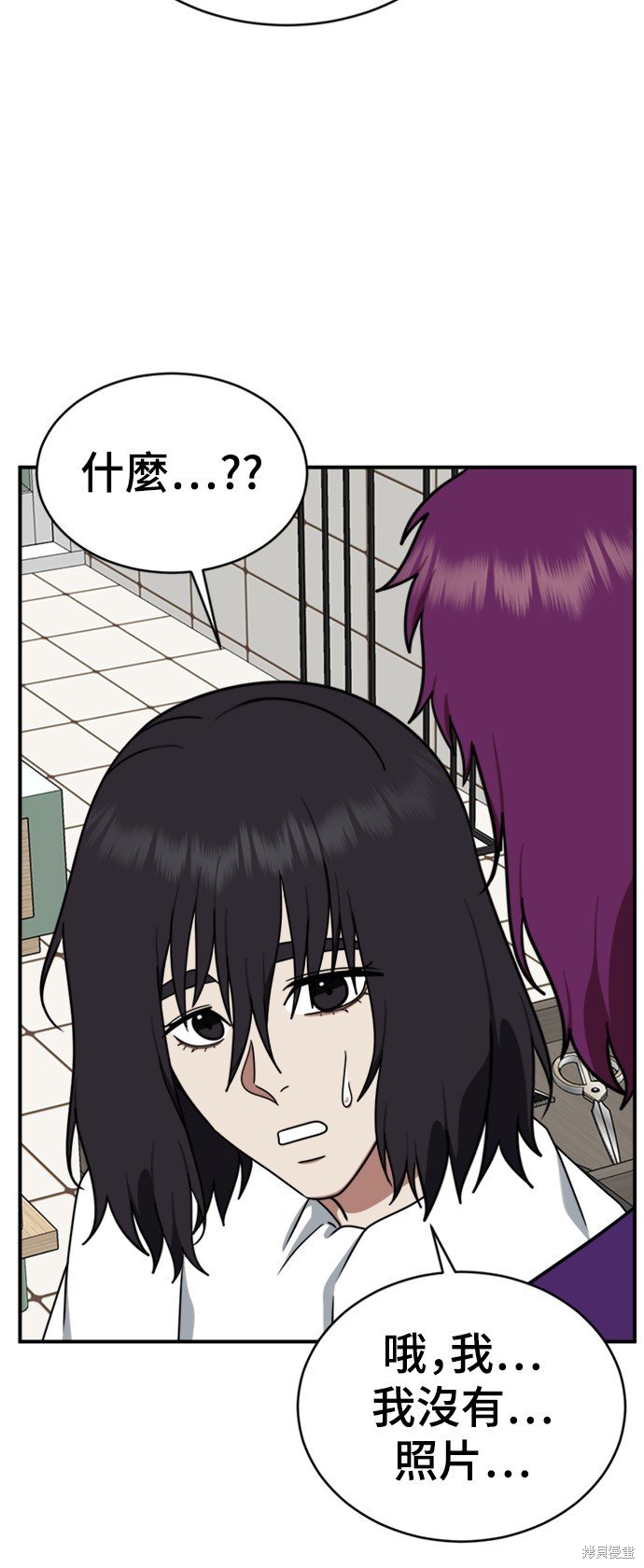 第153话
