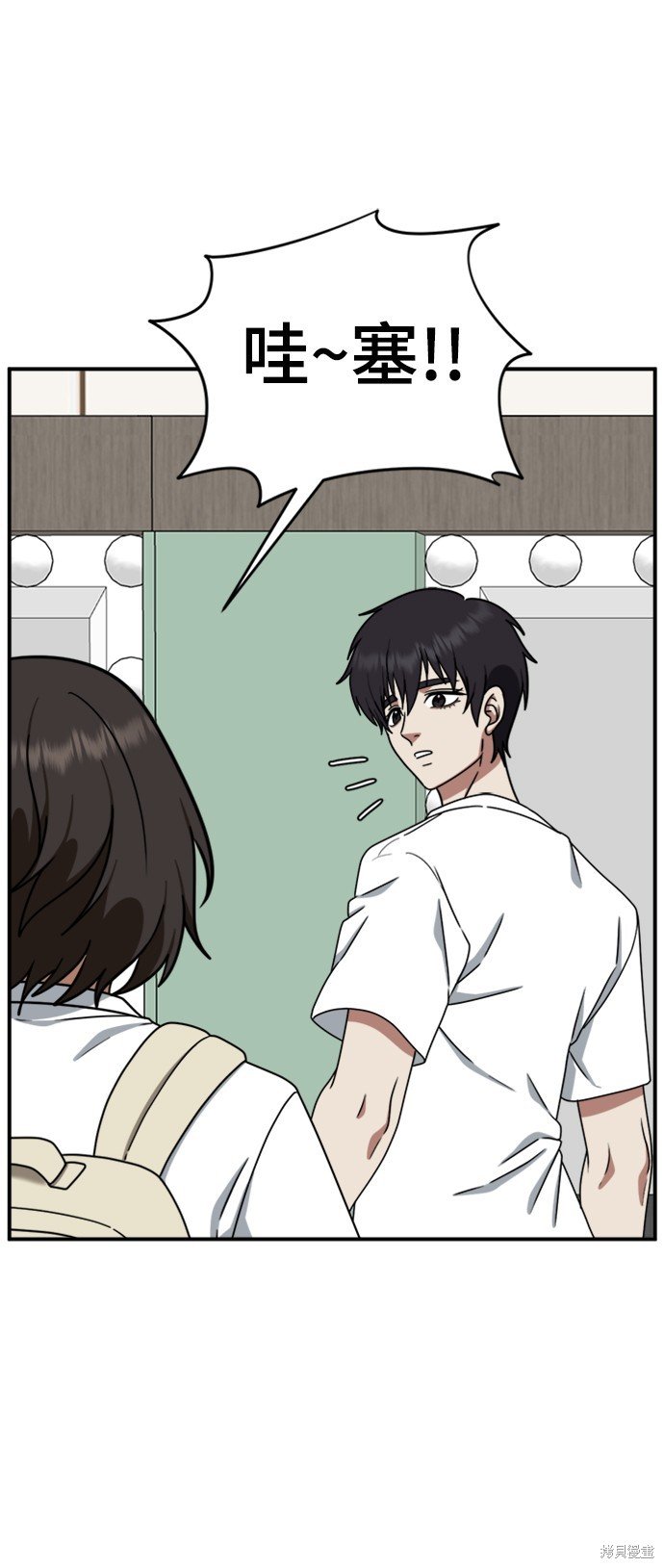 第153话