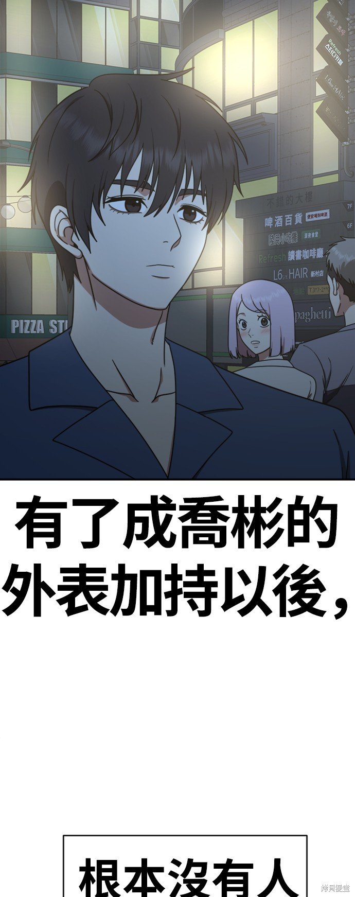 第153话
