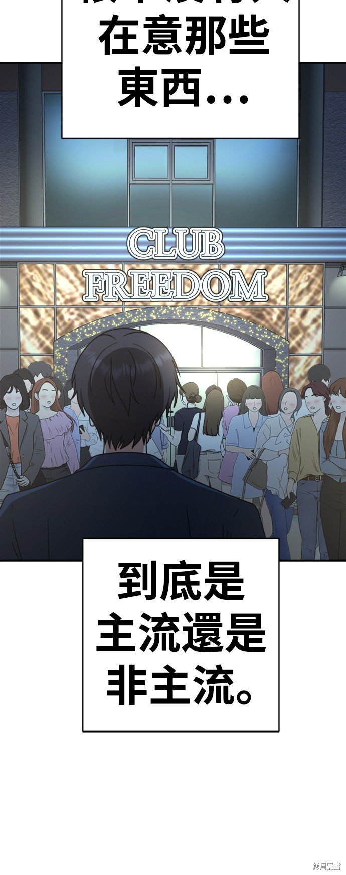 第153话