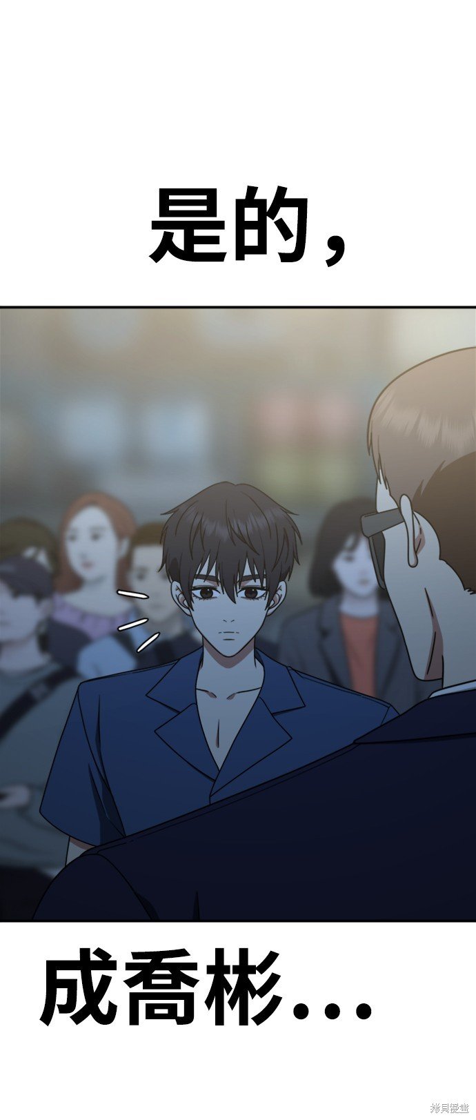第153话