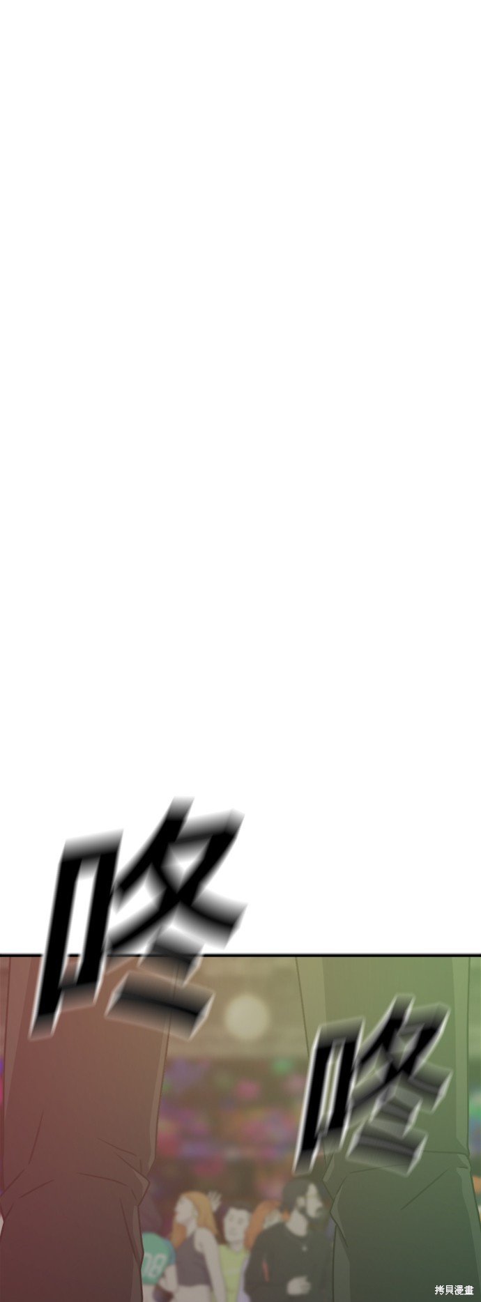 第153话