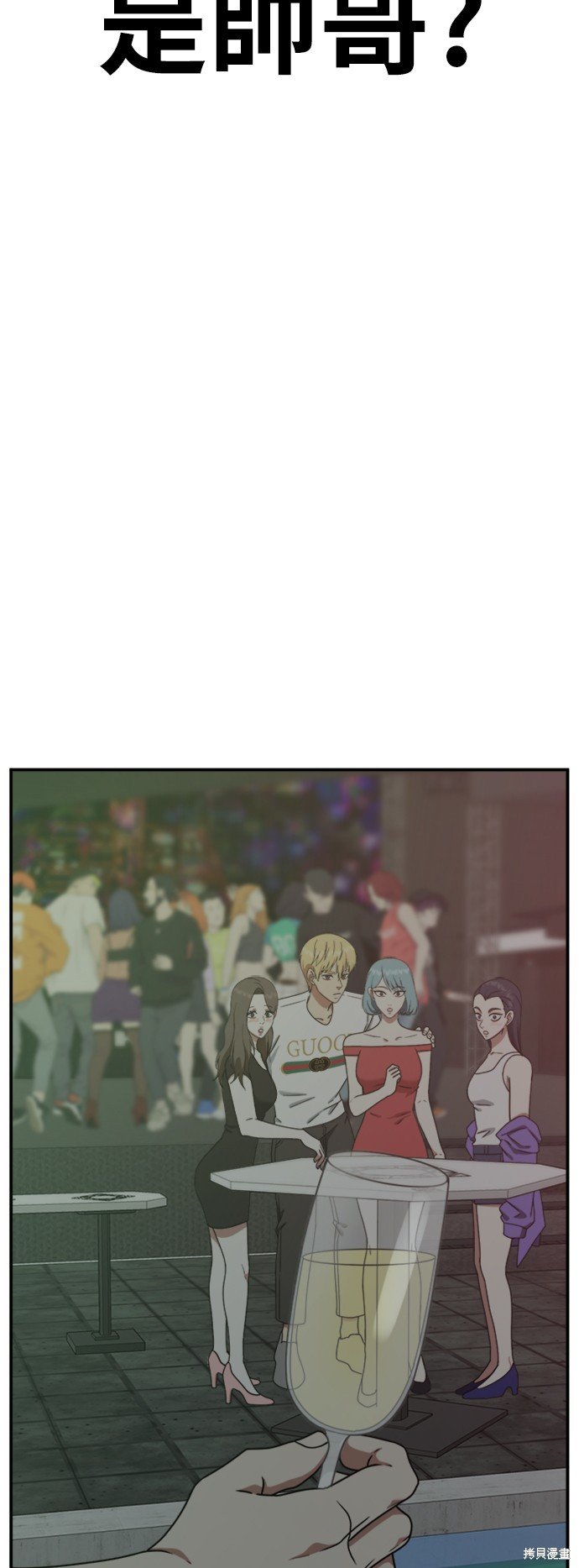 第153话