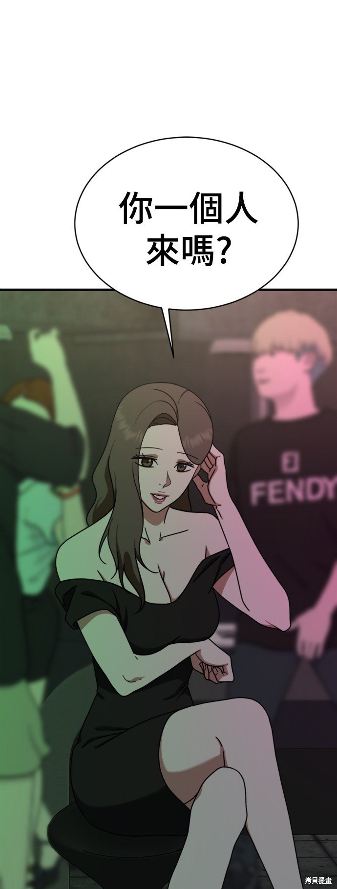 第154话