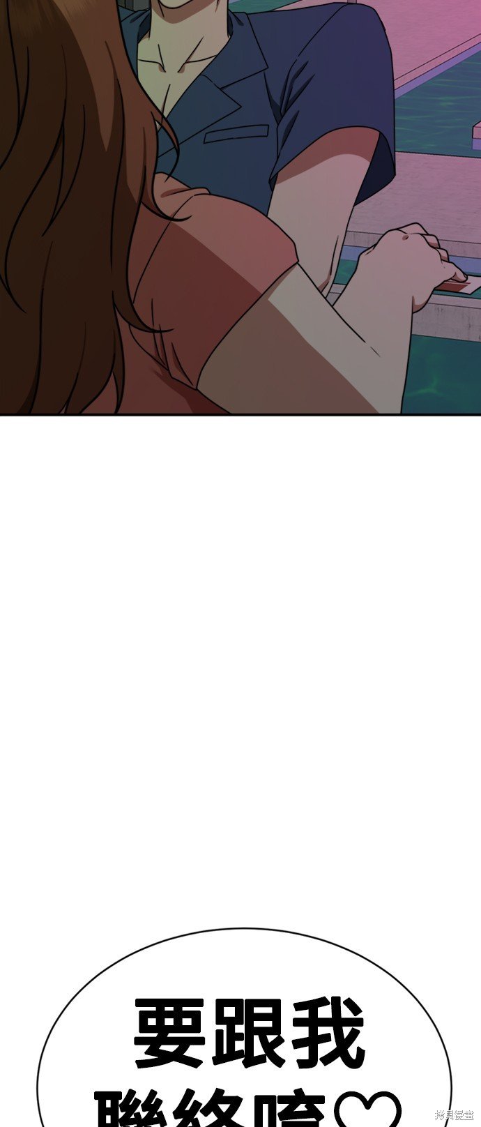 第154话
