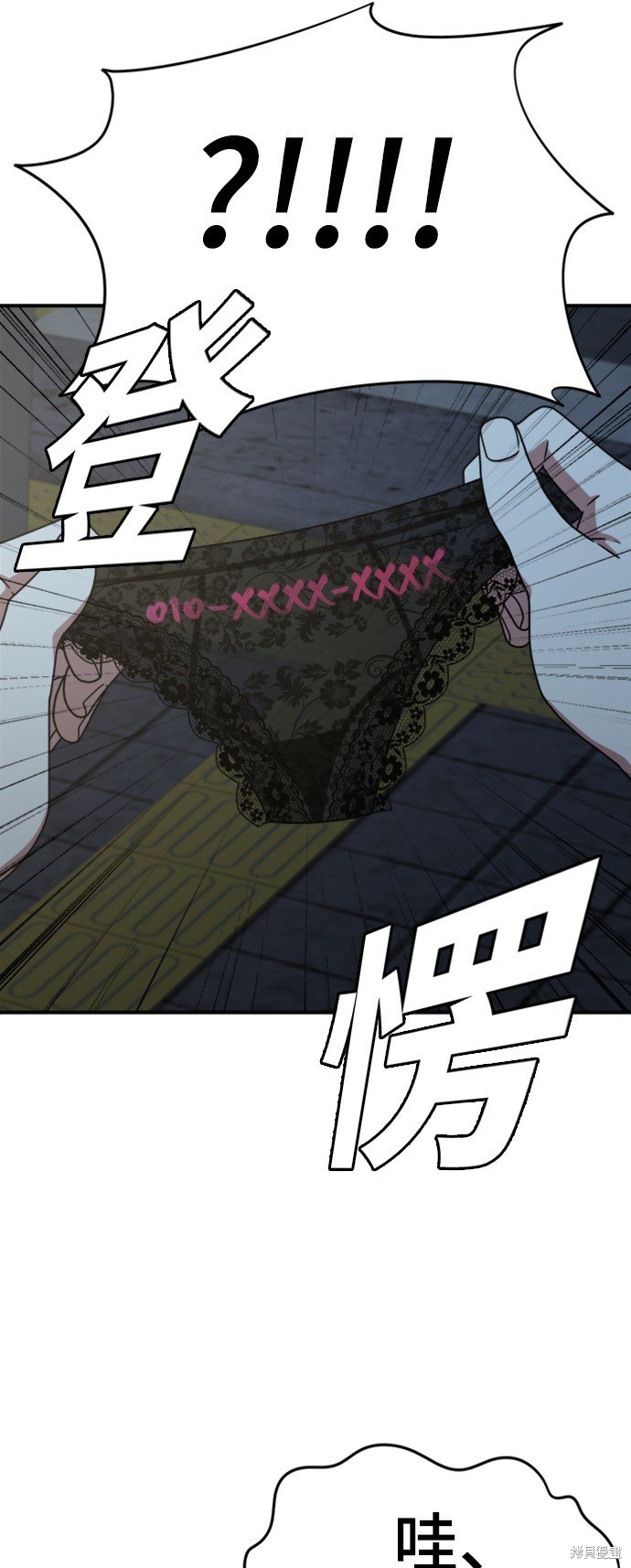 第154话