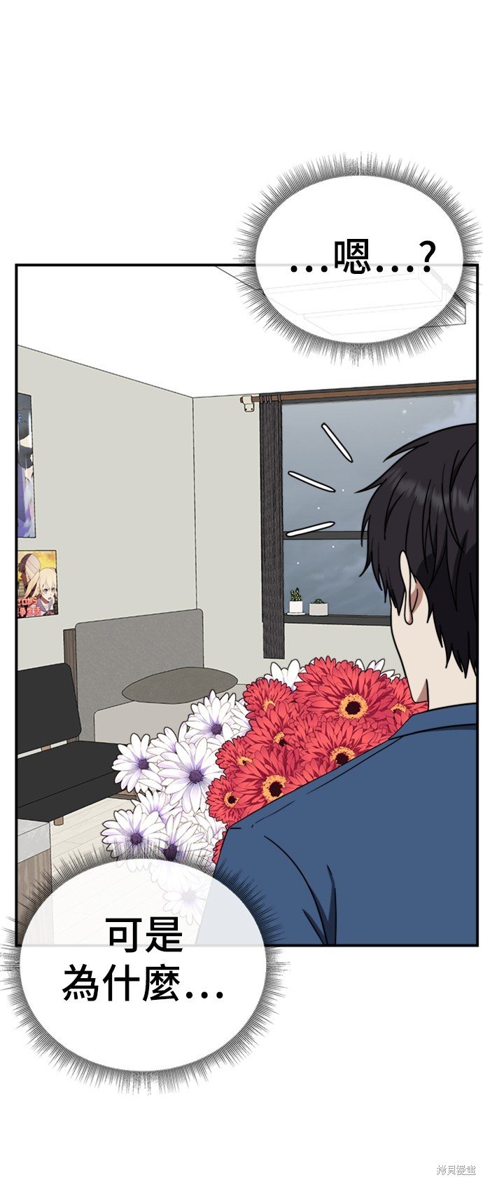 第154话