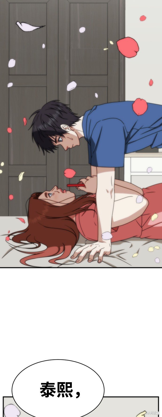 第154话