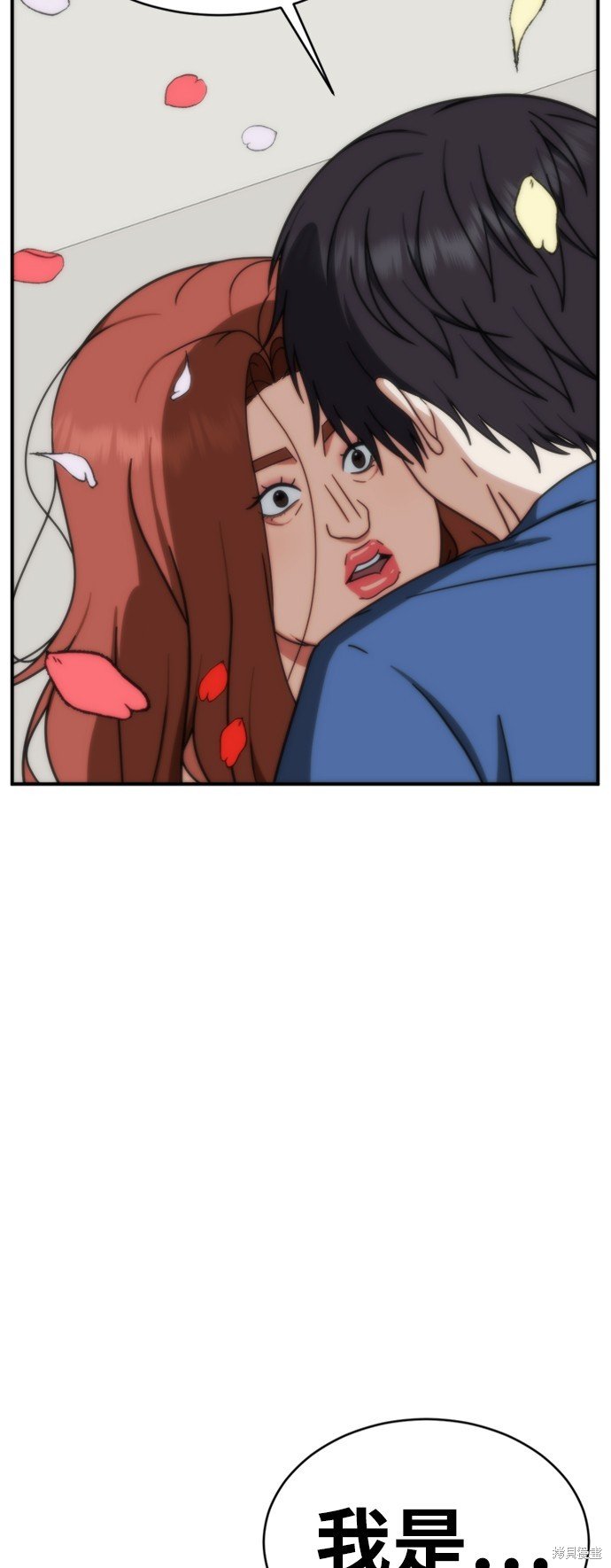 第154话
