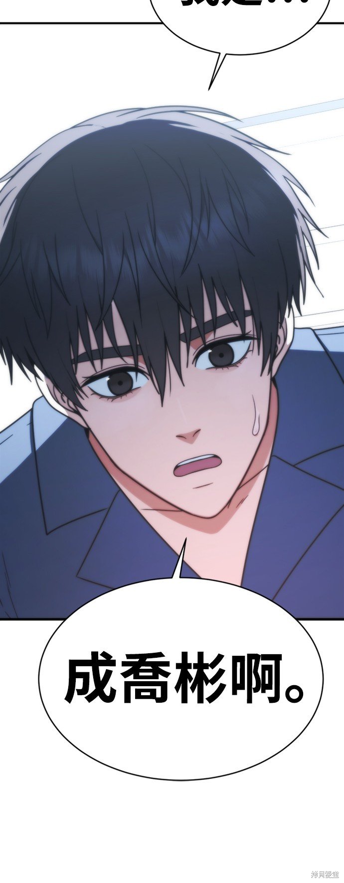 第154话