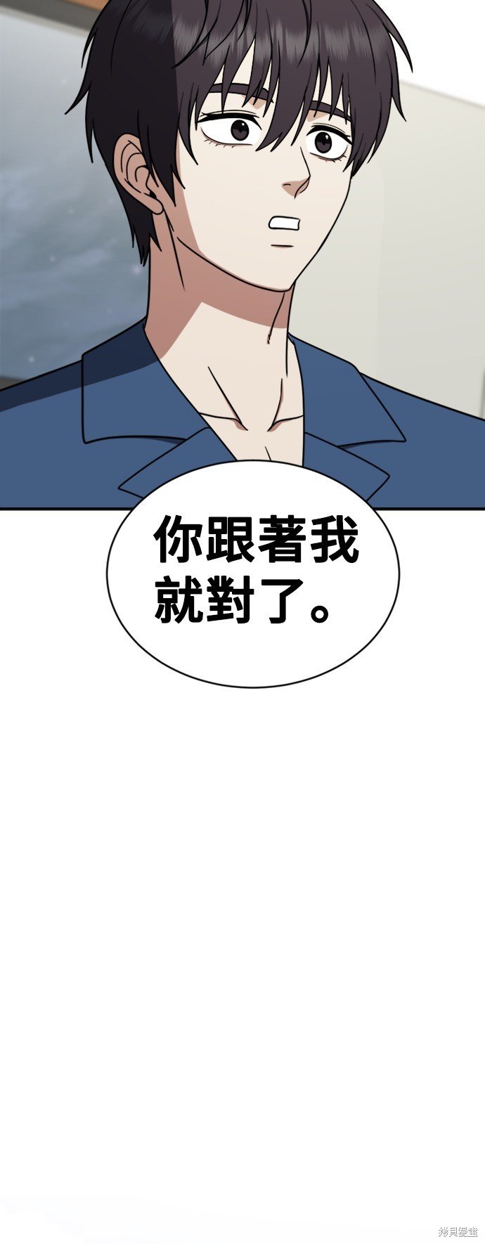 第154话