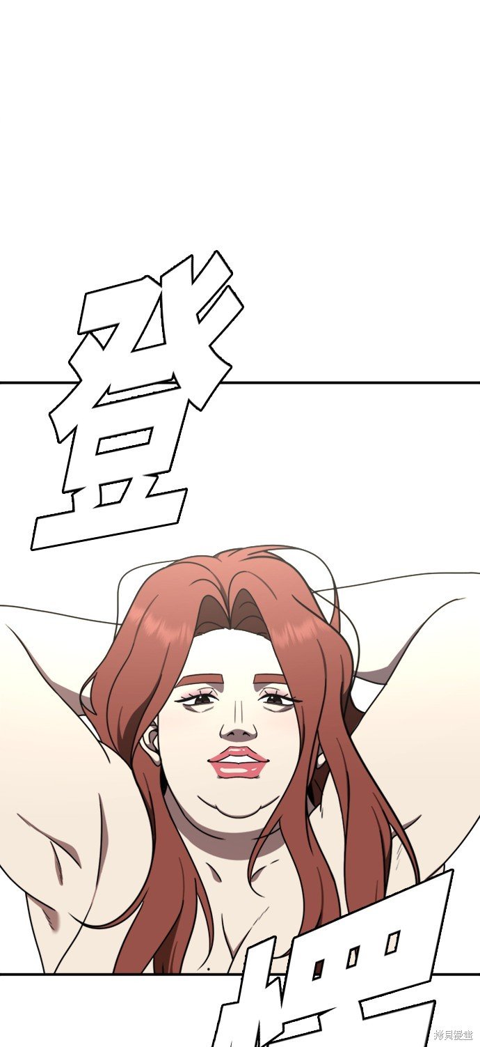 第154话