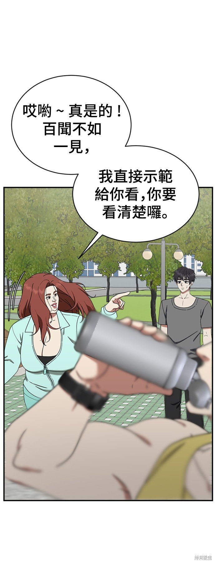 第155话