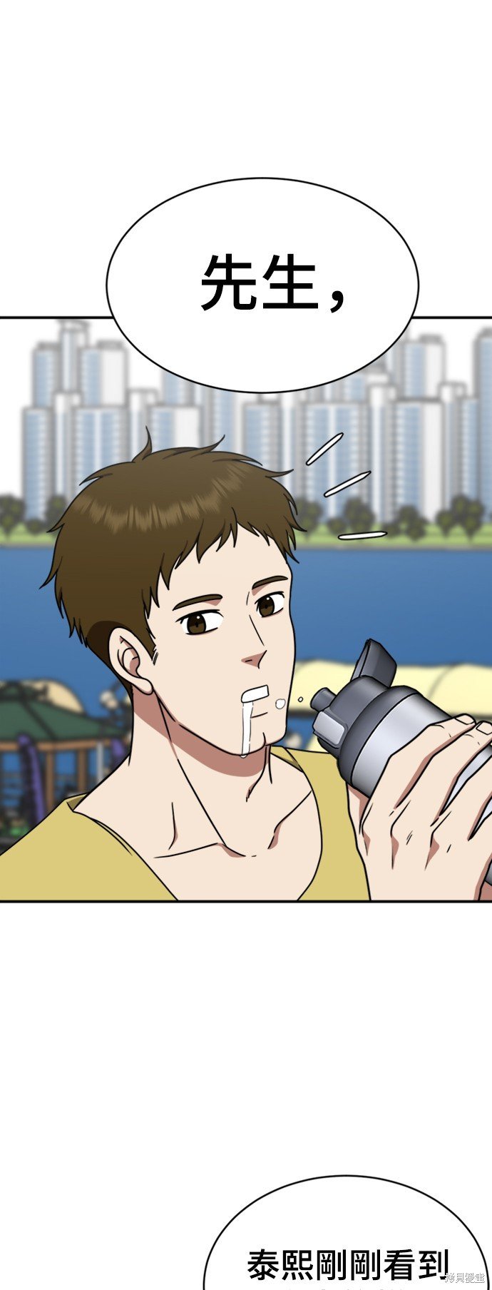 第155话