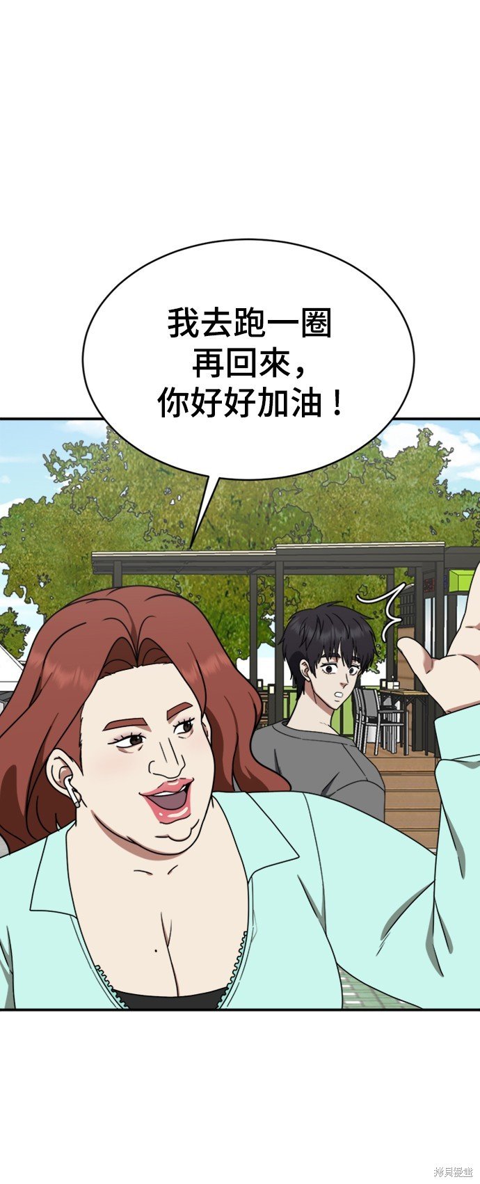 第155话