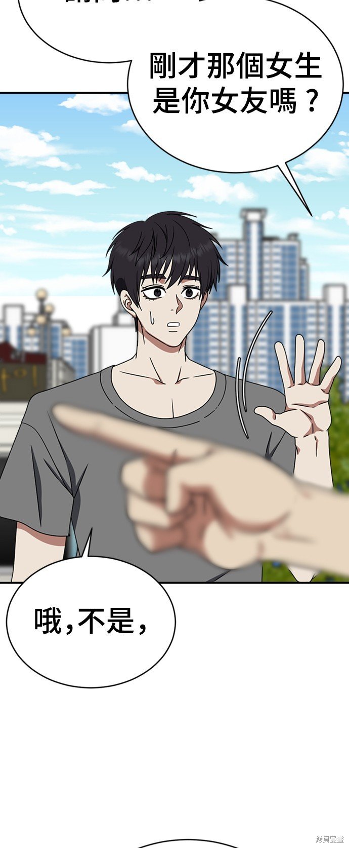 第155话