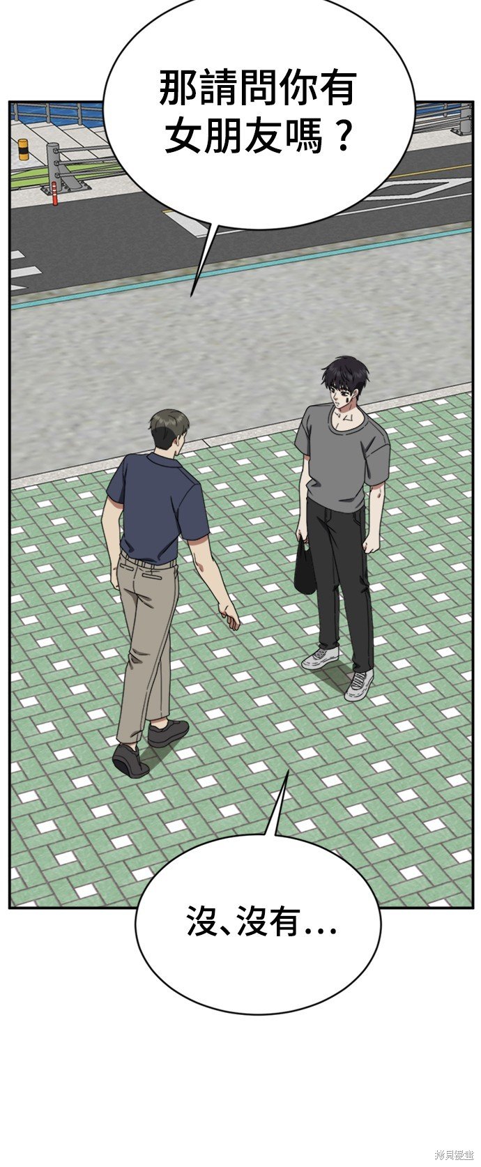 第155话