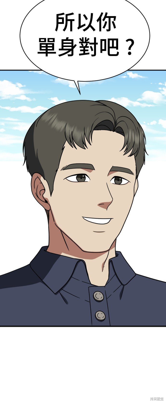 第155话