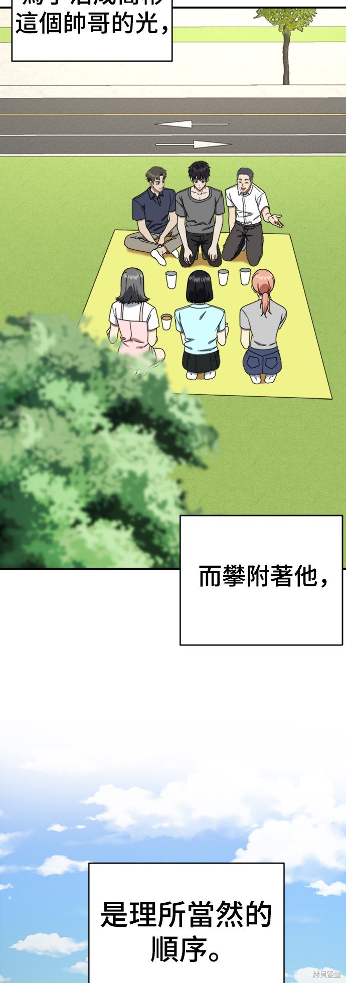 第155话