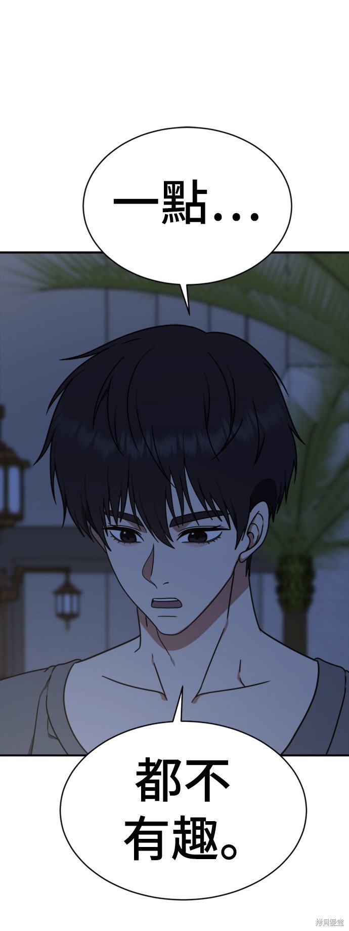 第155话