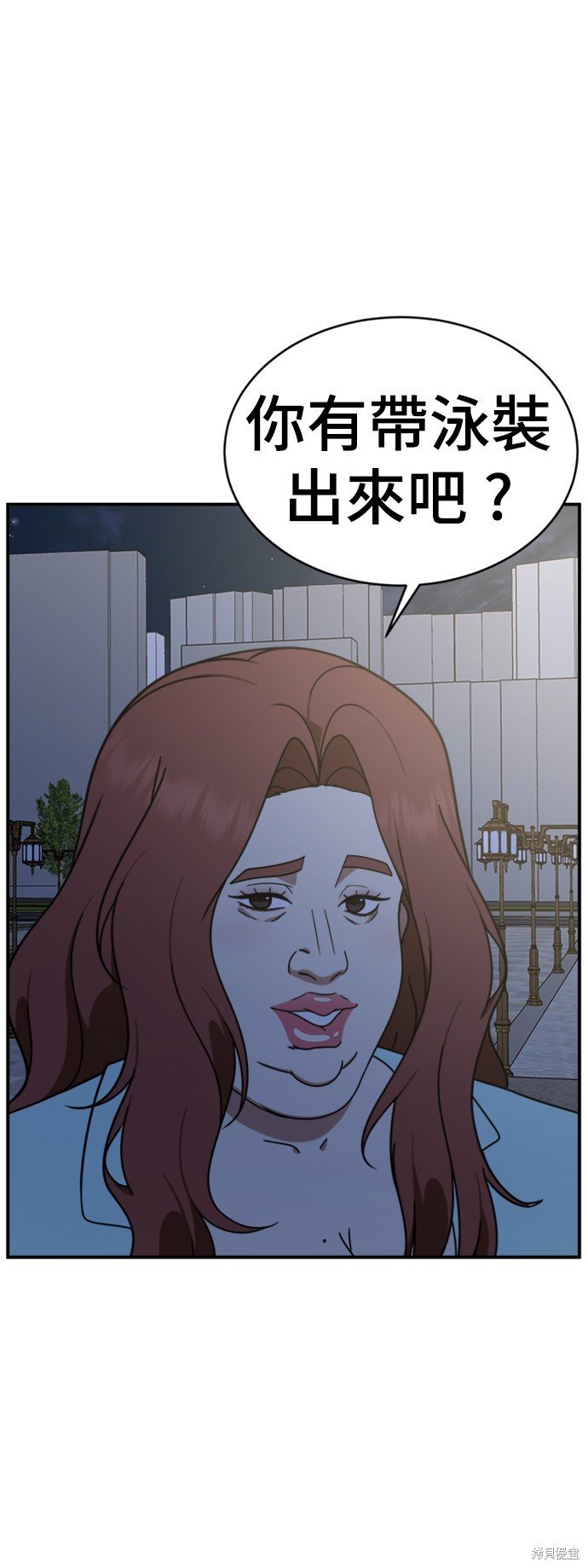 第155话