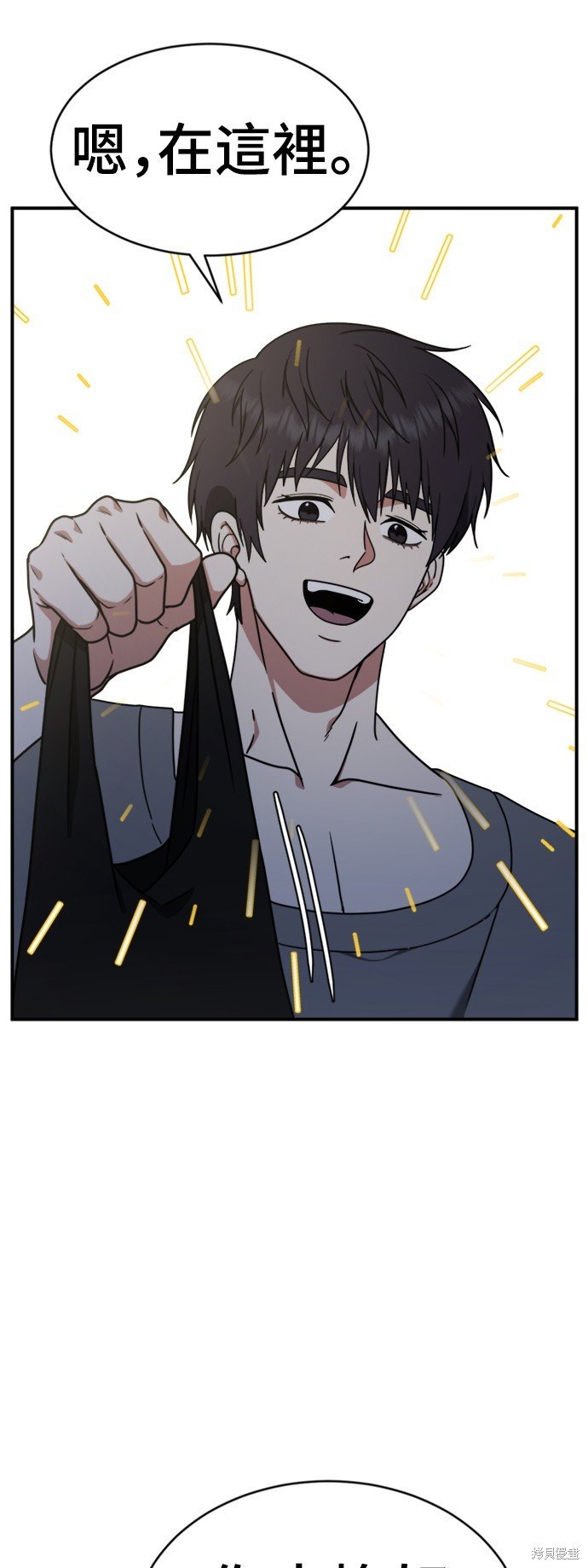 第155话