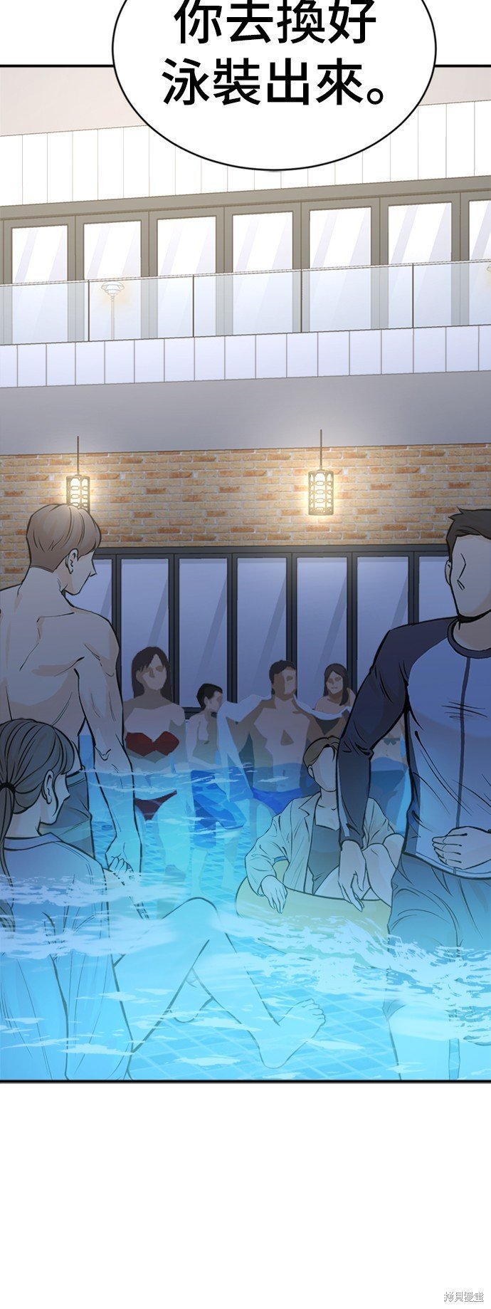 第155话