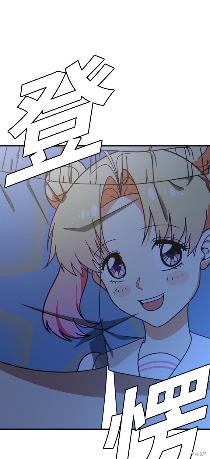 第155话