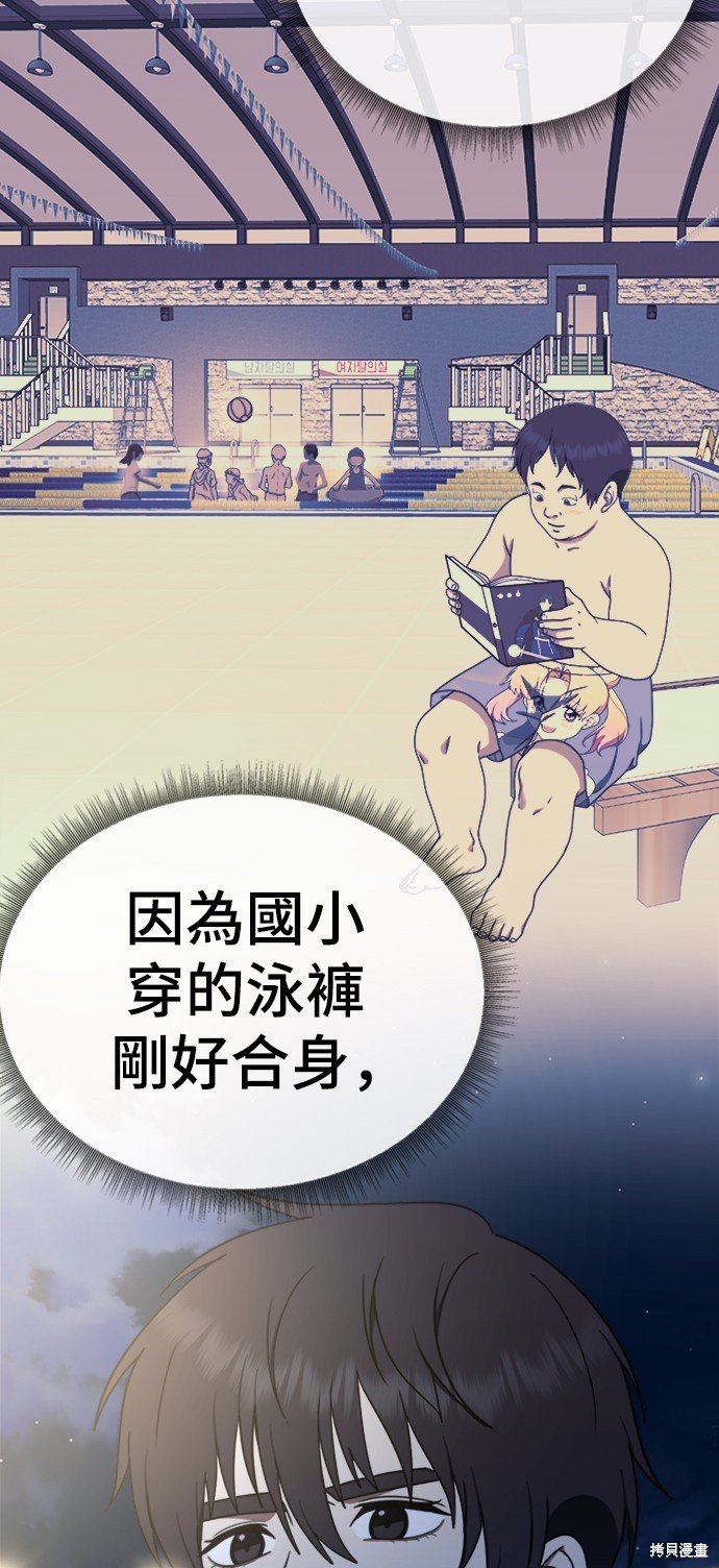 第155话