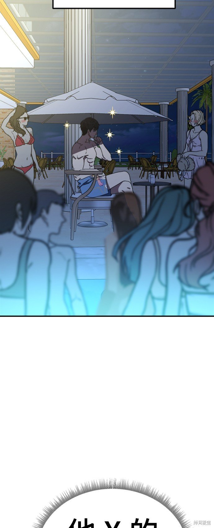 第155话