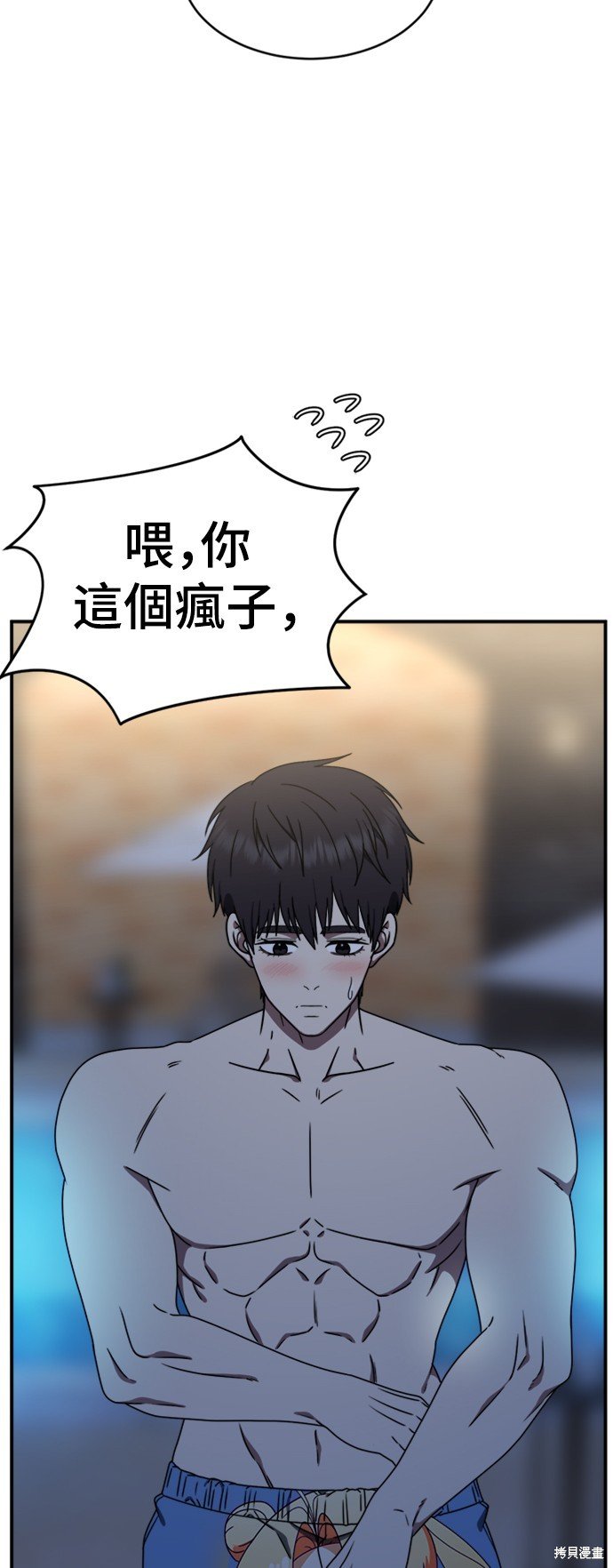 第155话