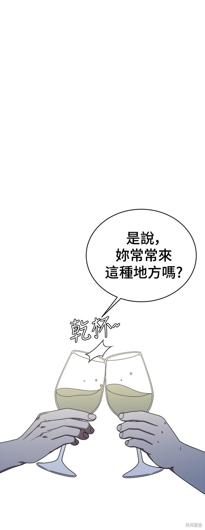 第155话