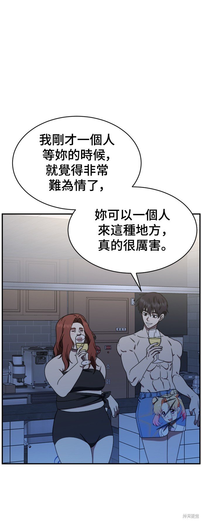 第155话