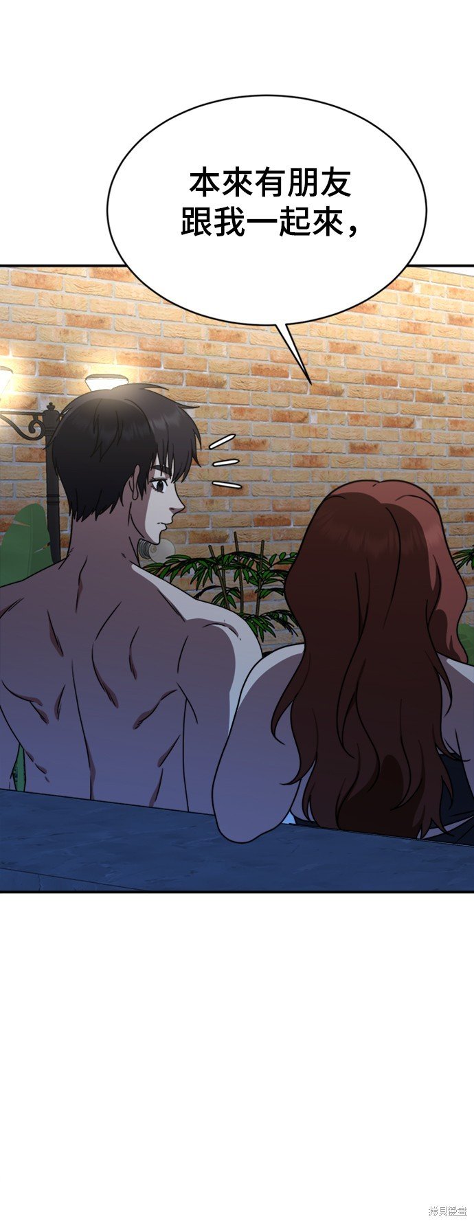第155话